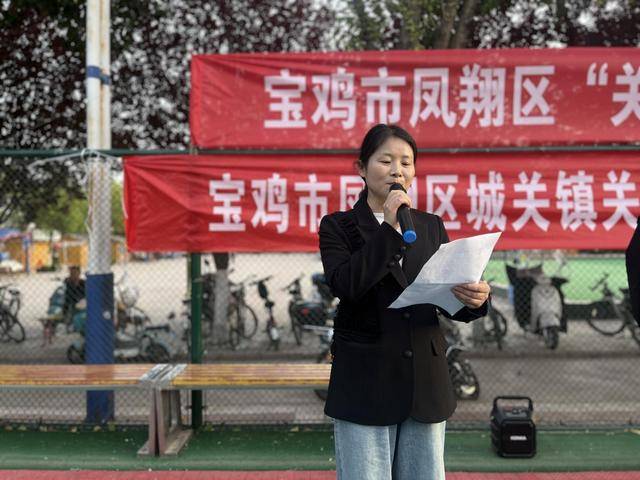宝鸡市凤翔区 “关中杯”乒乓球比星空体育入口赛开幕式隆重举行(图2)