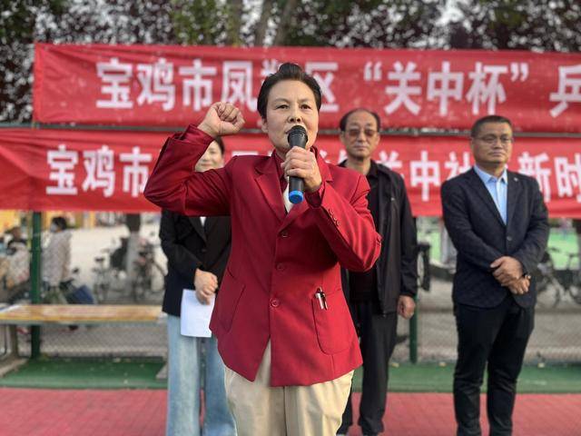 宝鸡市凤翔区 “关中杯”乒乓球比星空体育入口赛开幕式隆重举行(图4)
