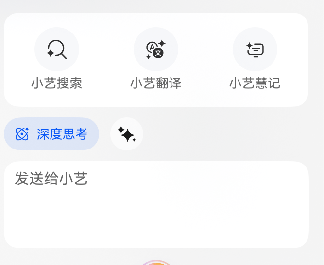 华为的鸿蒙PC来了，它用起来到底怎么样？