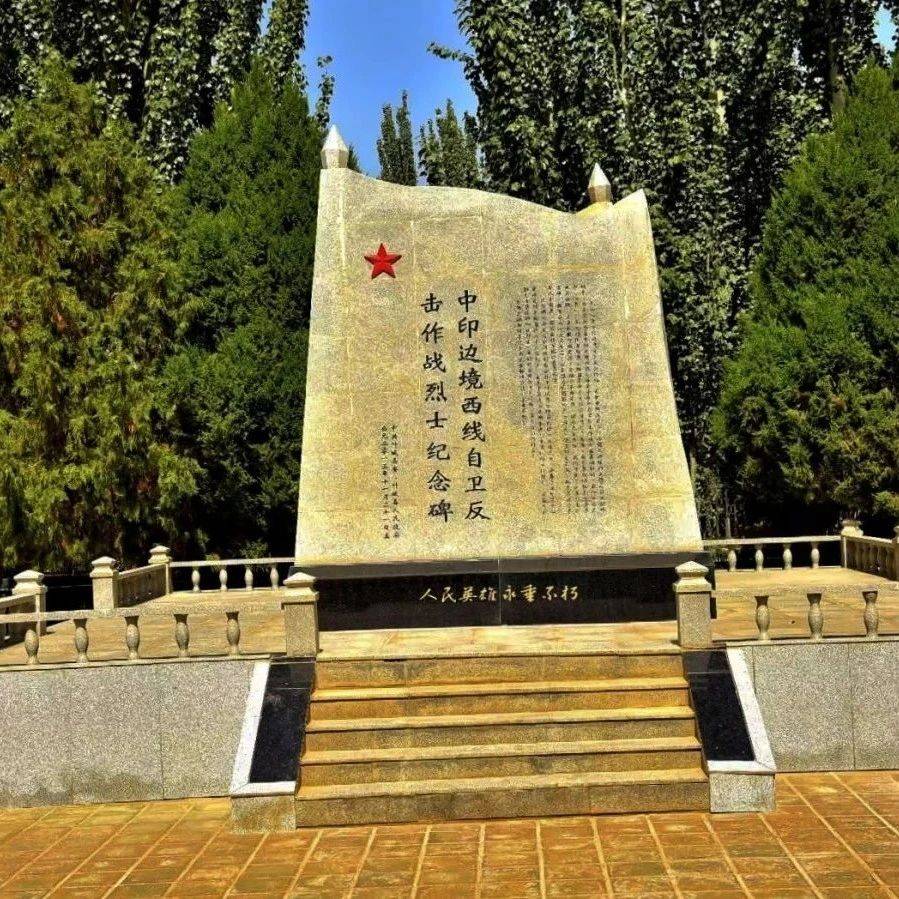 散文||南疆游记（十三）_叶城_烈士陵园_摄影