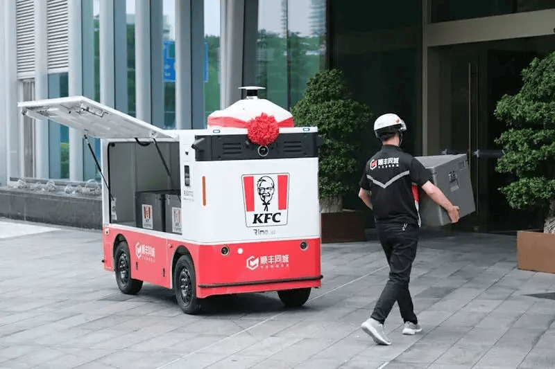 新消费周报 多平台发布618开售时间与玩法；小红书与淘宝天猫达成战开云体育网址略合作；沪上阿姨港股上市(图2)