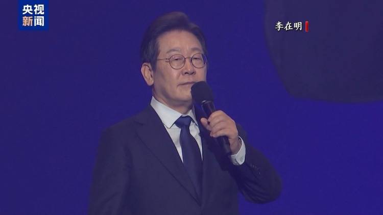 韩国大选连发“五月惊奇” 在野党刚“摆脱”官司 执政党又生“内讧”