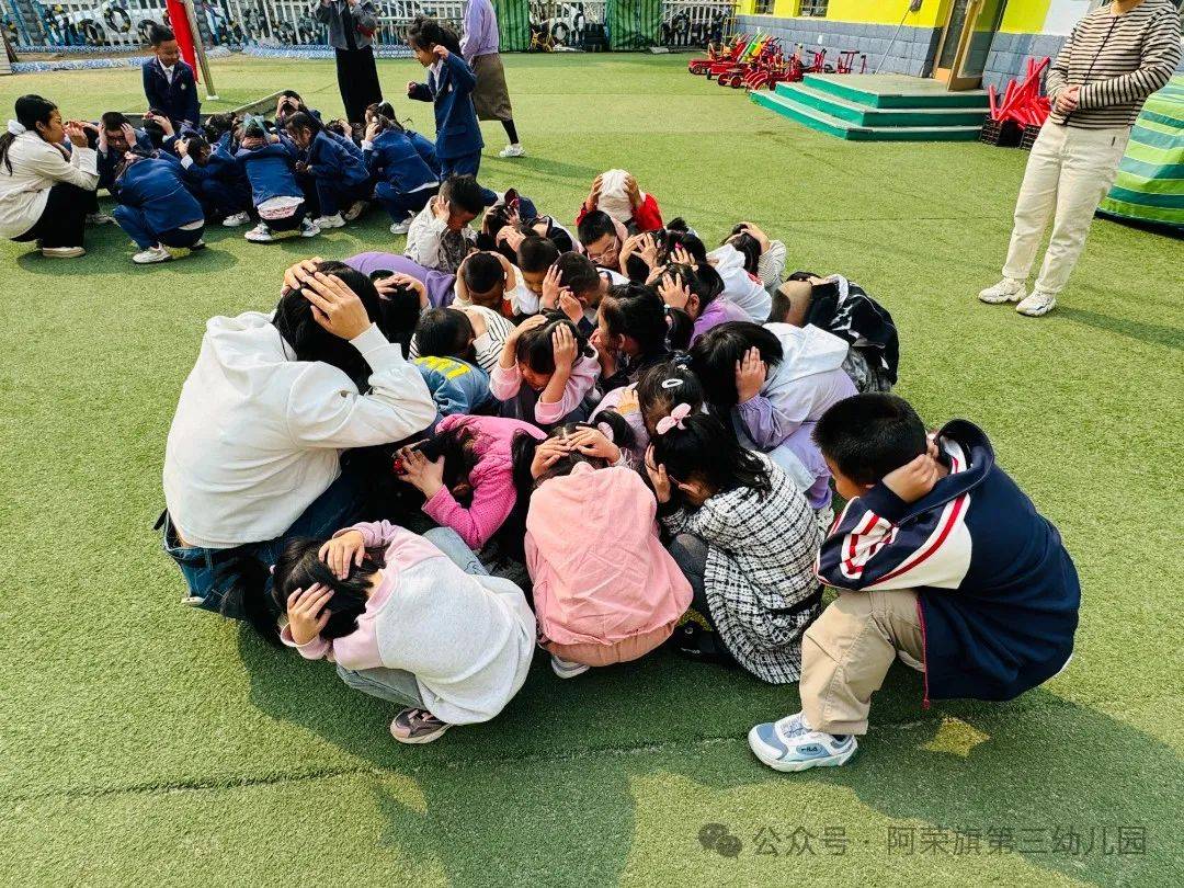 —阿荣旗第三幼儿园5•12防灾减灾地震应急