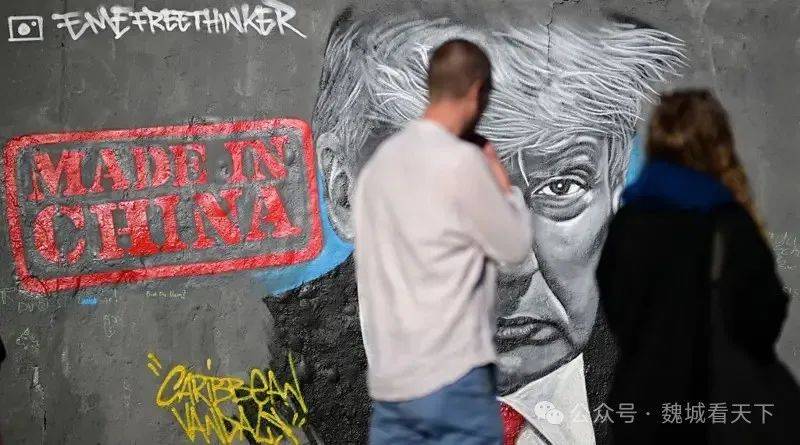 美国对华关税是降到了10%，还是30%？（美国对华3000亿美元a清单降低加征关税）