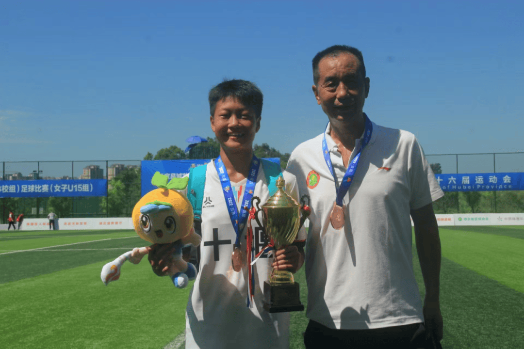 十堰足球教父瞿自成：39年坚守，培育未来之星