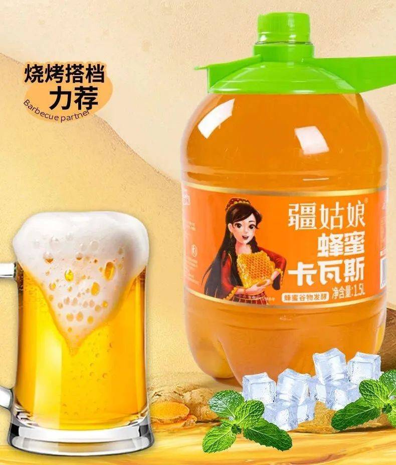 好多诸暨人,喝这种饮料