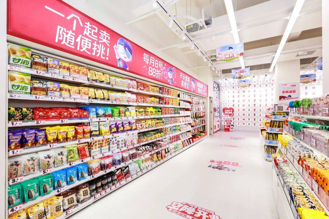 8500家门店、服务6亿人次！宜春这家零