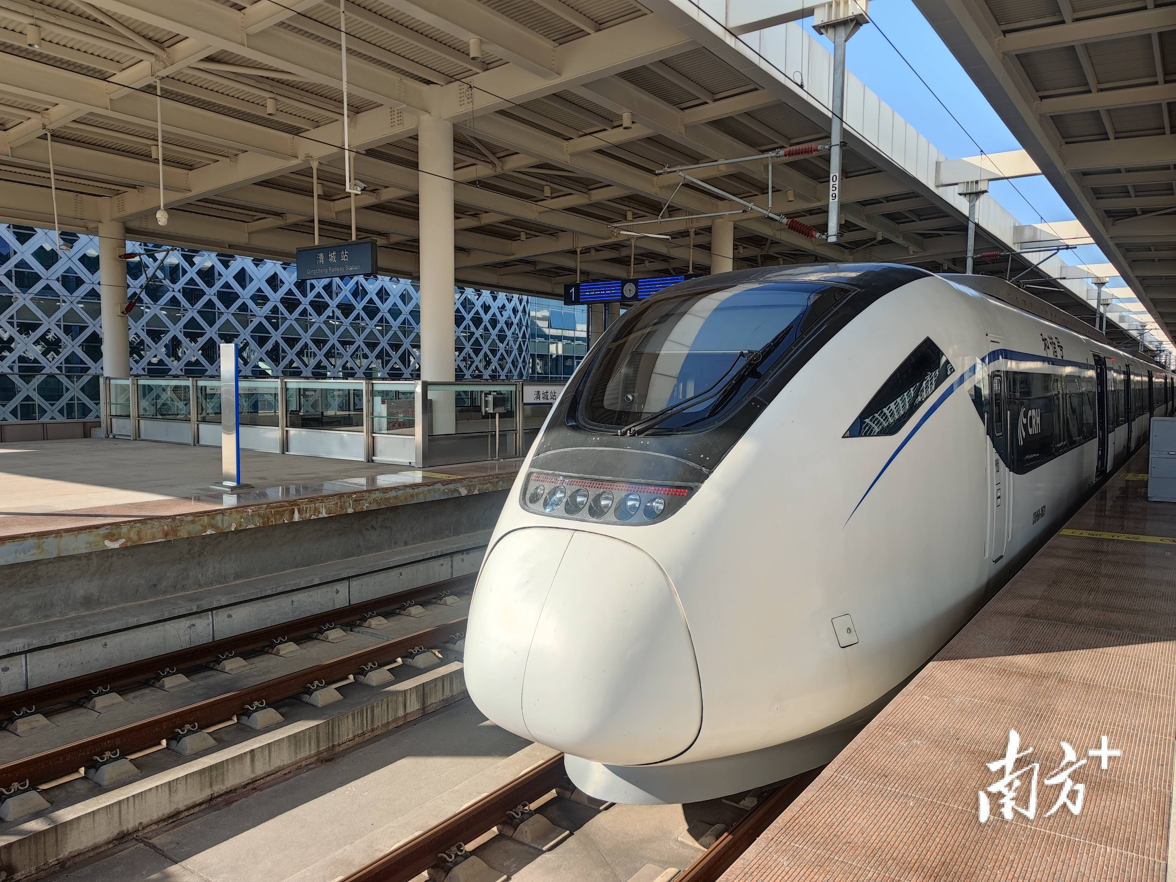 清城"直达列车28列次,广清,广州东环城际新版运行图启用