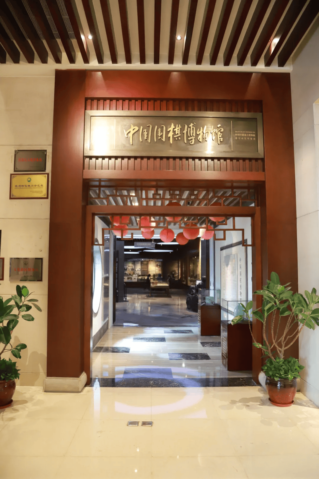 中国棋院杭州分院2025年围棋夏令营招生简章