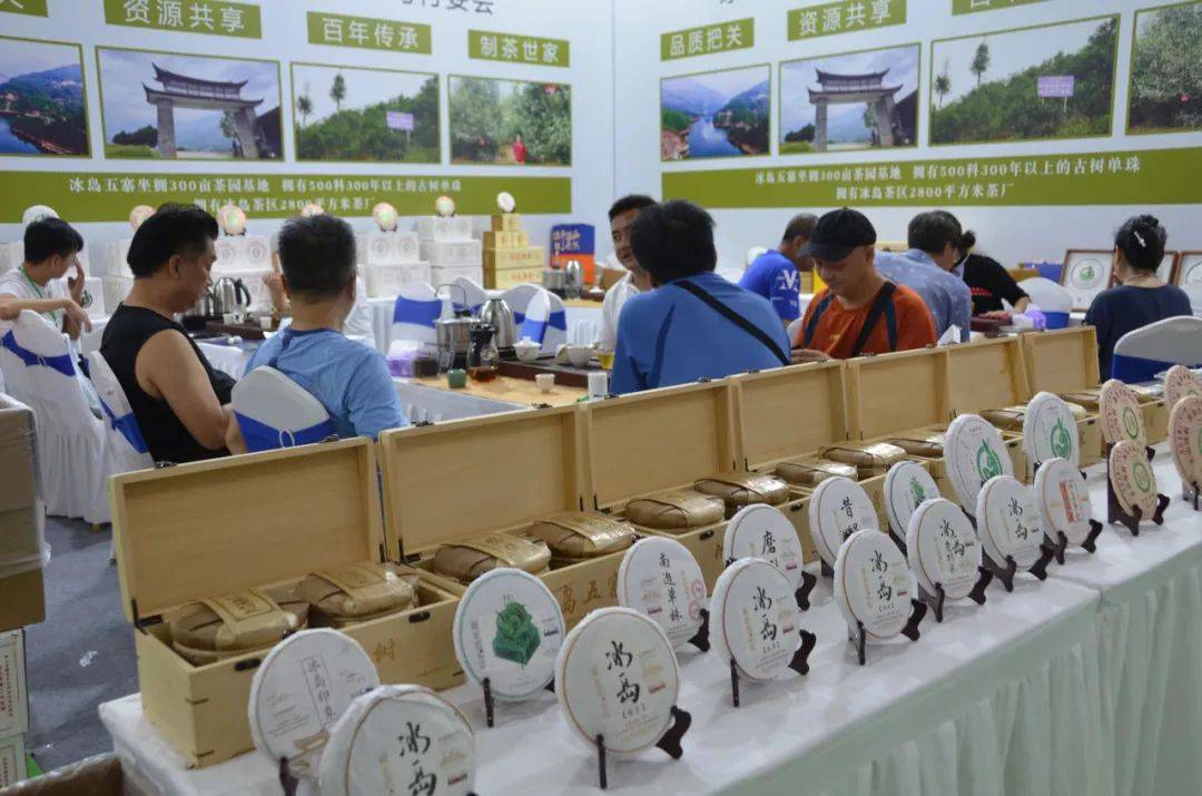 5月16日起连续4天免费开放石雷竞技raybet登录家庄这个大展再忙也要去(图2)