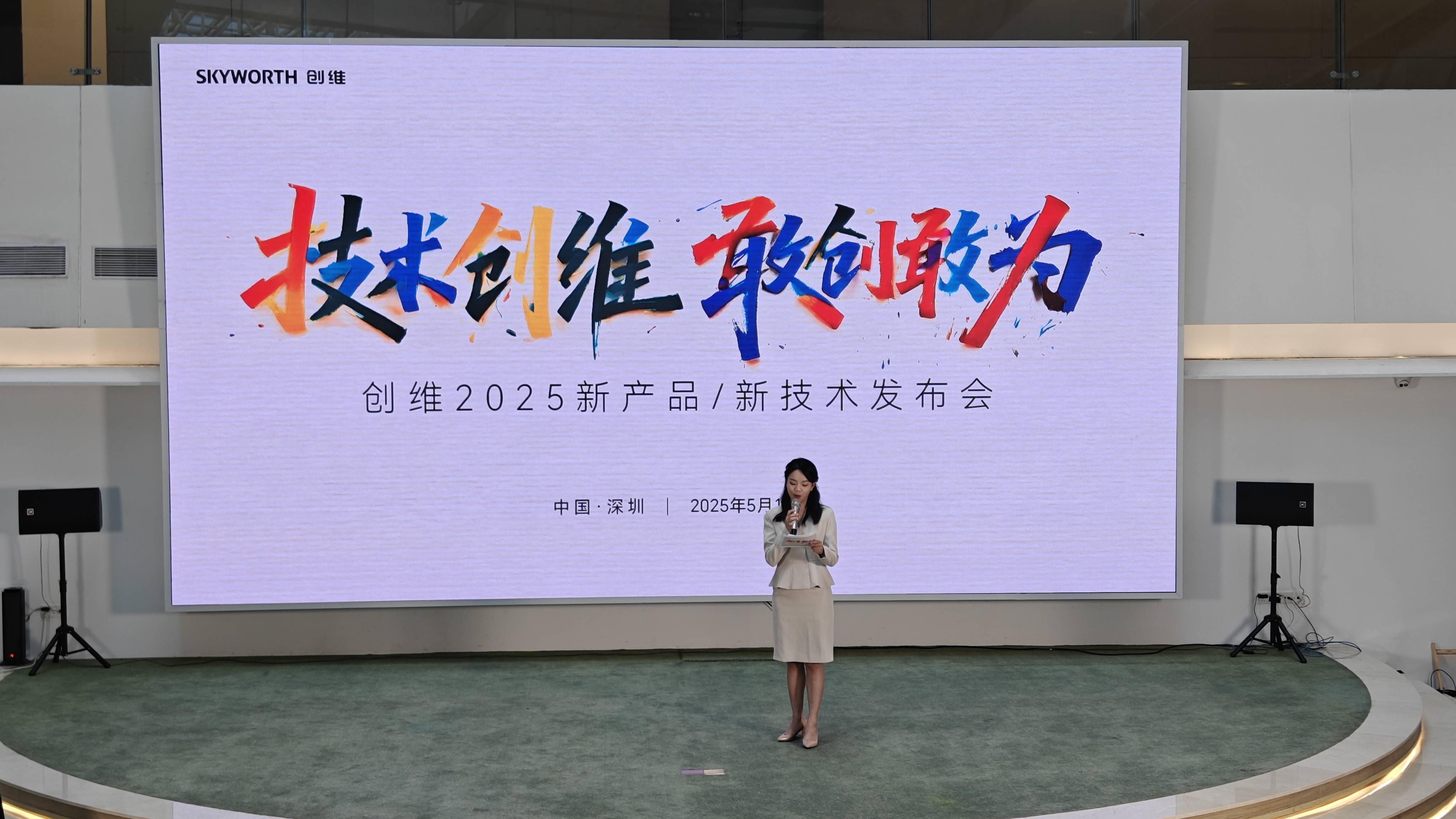 7279元搞定家庭影院？创维A6F Pro凭什么征服影音发烧友？
