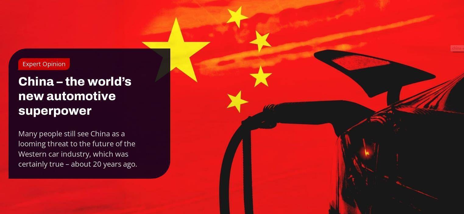 全球媒体聚焦丨英媒:“中国已经成为新的世界汽车超级大国”_搜狐汽车_搜狐网