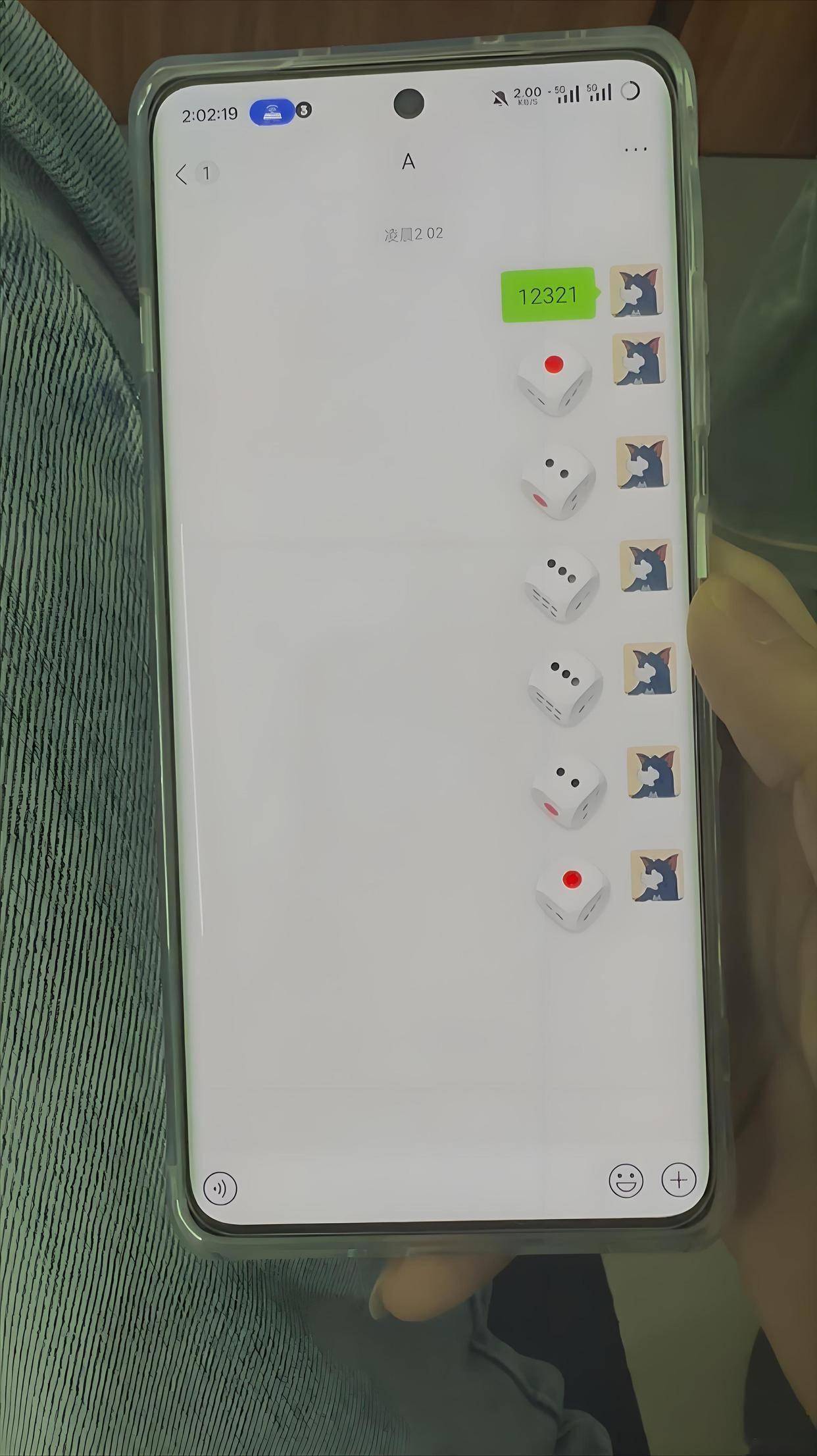 微信骰子在哪里?一招教你找到它,轻松玩转微信小游戏!