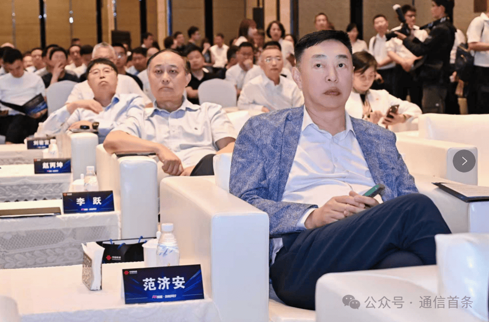 四川联通发布人工智能行动计划,副省长李文清出席大会