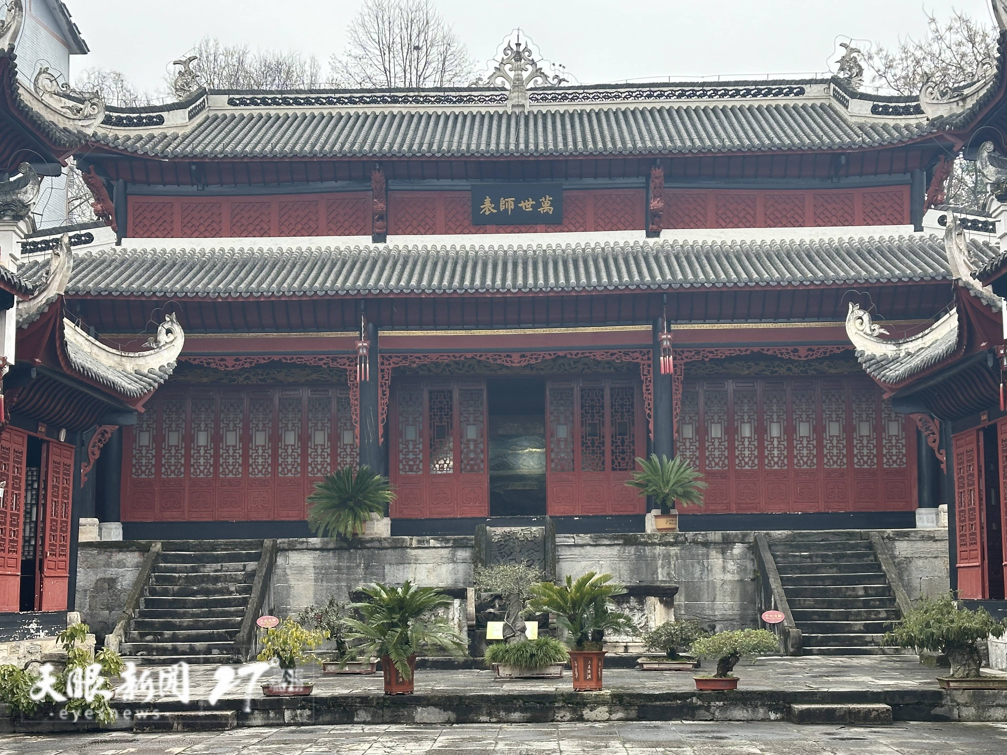 湄潭浙大旧址:见证那段"文军西征"的历史