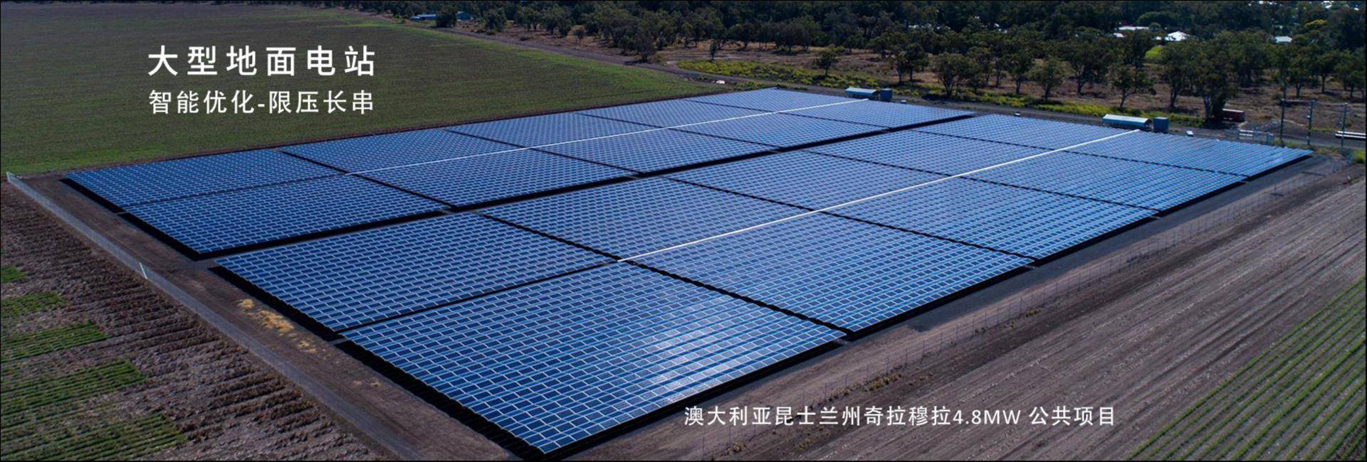 万亿光伏市场新故事：泽润新能成功登陆A股，募资开辟第二增长曲线