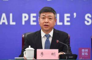 李刚,任上被查_发展_贵州省纪委_数据