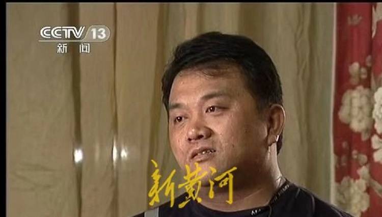 网传吴英丈夫周某波去世，亲友证实：在医院病逝