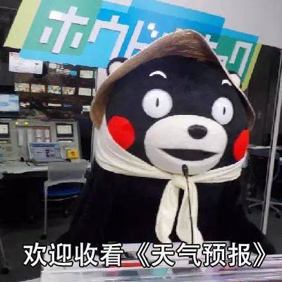 飙至39℃! “高温套餐”正在路上……