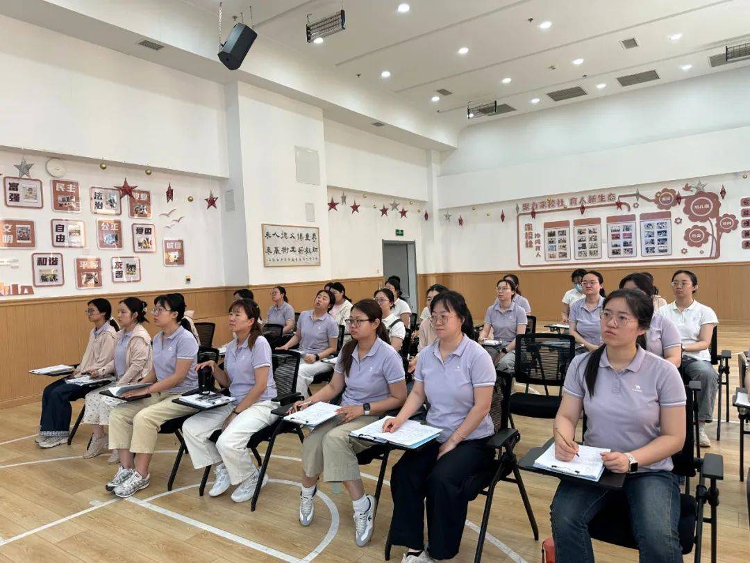 —西安高新区第二十一幼儿园"名校 "教师培训活动