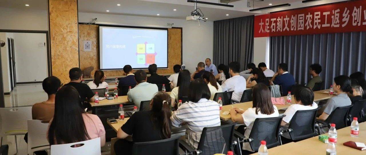 秘籍曝光！从线上到线下，他们努力让千年石刻会“说话”！