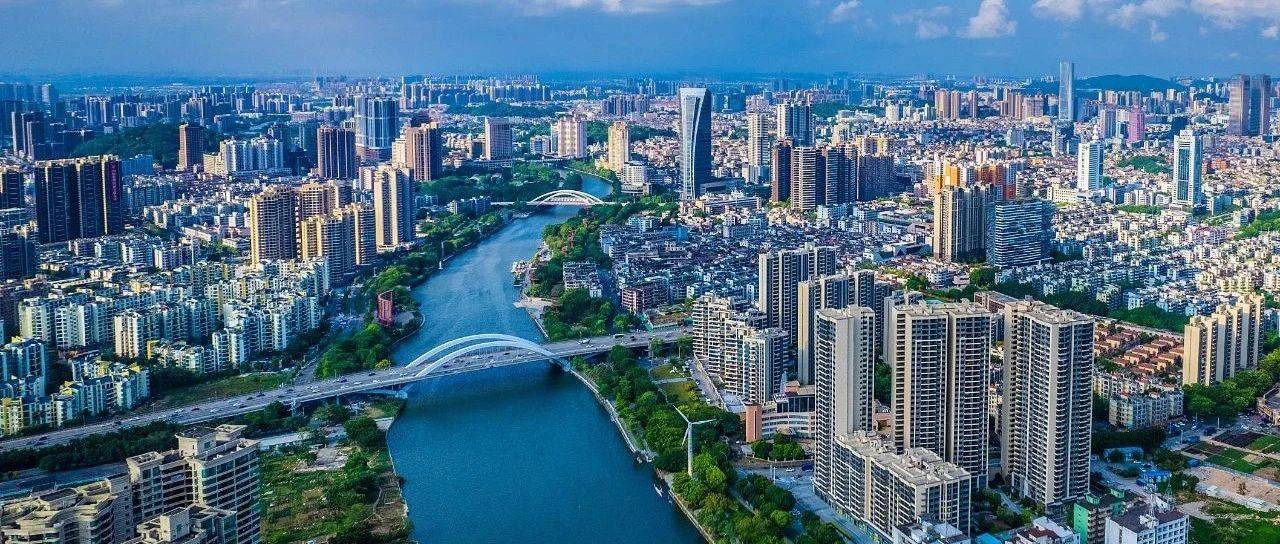 市委进一步研究部署集中整治工作专题会议召开_郭文海_群众_成效