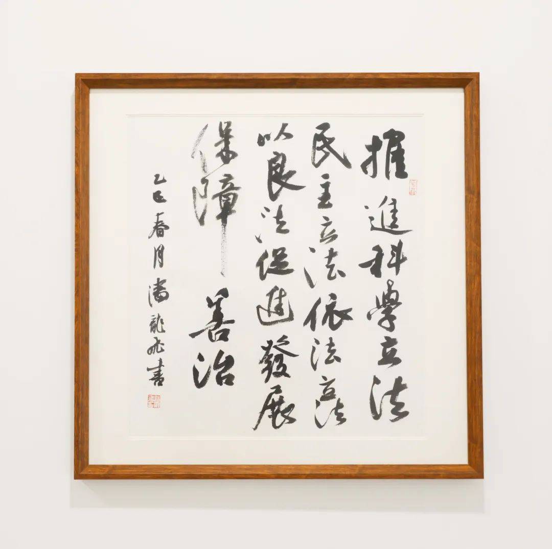 优秀书法的简单介绍 良好
书法的简单

先容
（良好书法怎么写） 书法