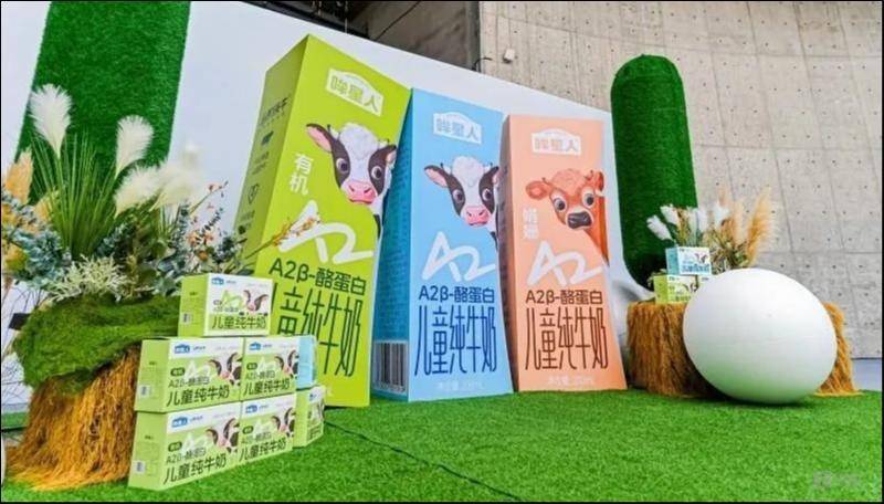 认养一头牛入局儿童牛奶，乳品行业细分赛道还有哪些机会？