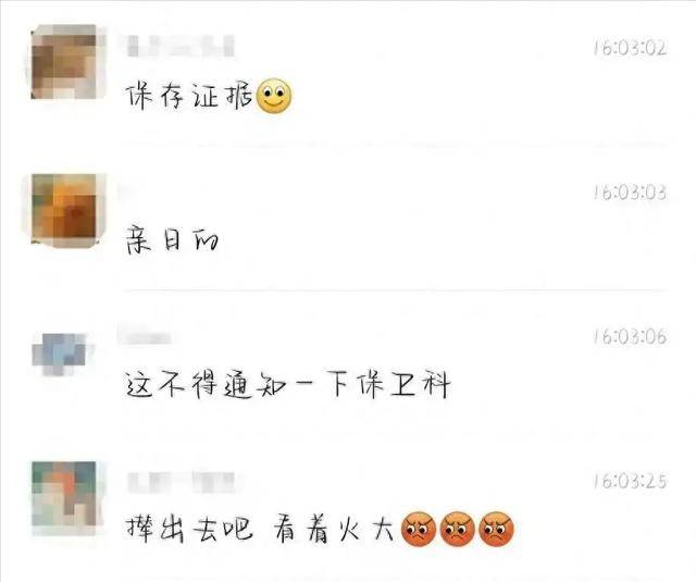 原创             96名留学生被退学！哈工大“硬气完成”刷屏，网友：早该这样了！