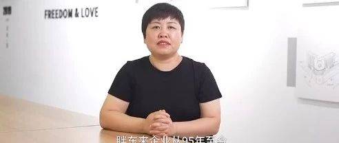 胖东来，最新回应！