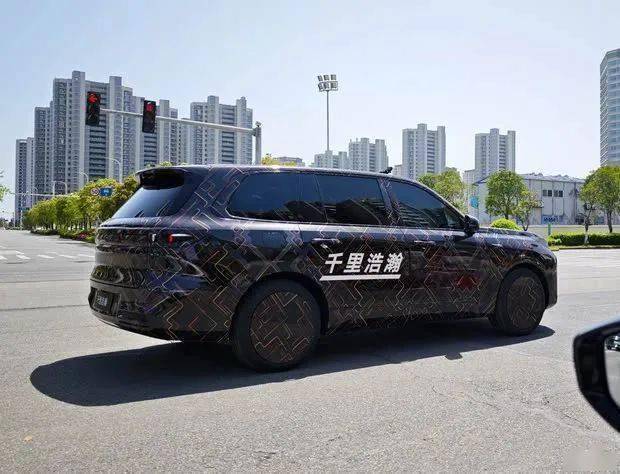 吉利银河星舰9曝光：6座旗舰SUV，搭载千里浩瀚驾驶辅助，何时上市？