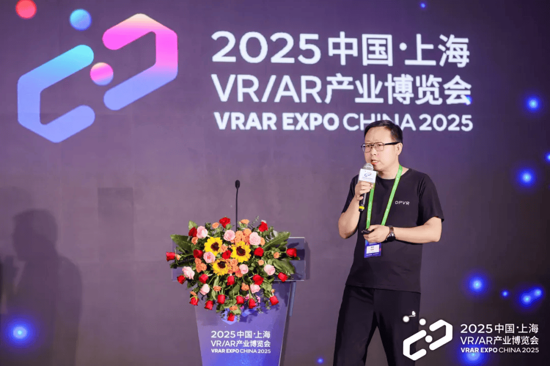 双奖加持！DPVR解锁AI眼镜新篇章