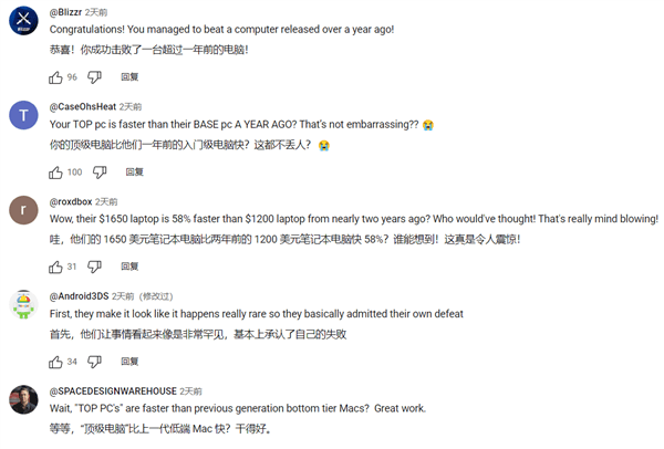 微软Copilot+ PC对比Mac引争议