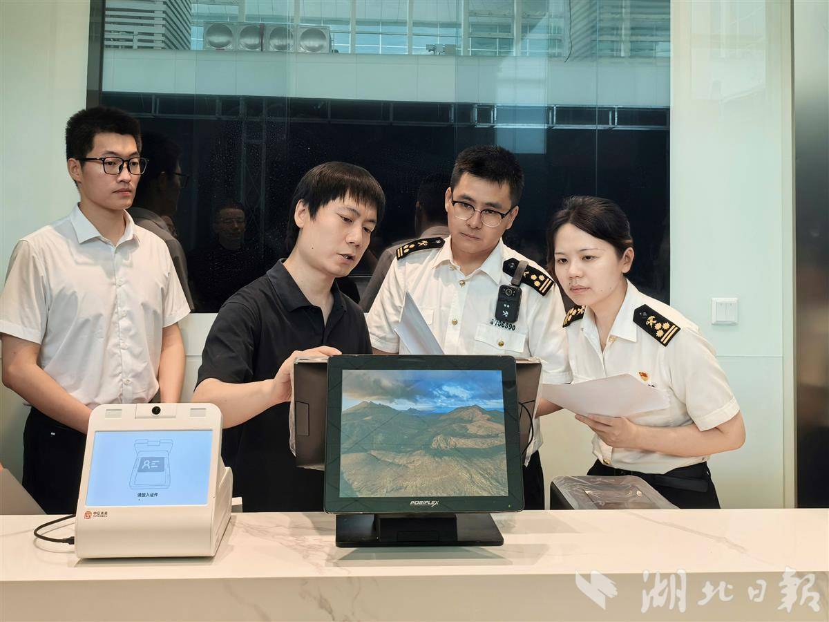 月底试营业 武汉首家市内免税店通过海关验收