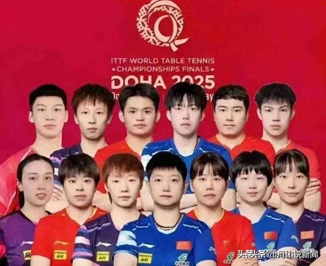 多哈世乒赛国乒8场全胜，混双女单男单全面开花