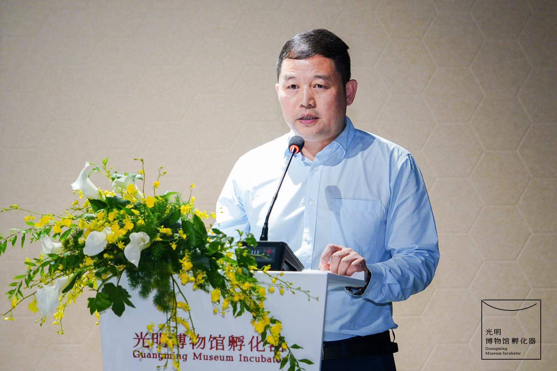 深圳博物馆事业进入高质量发展快速车道 “5·18国际博物馆日”深圳主会场见证光明博物馆孵化器启动插图6