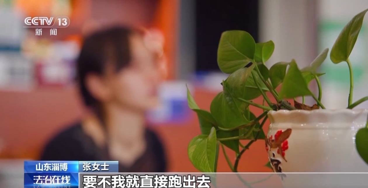 被打后还手属于正当防卫还是互殴？如何认定？来看案例