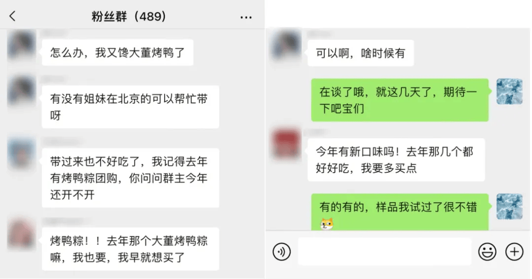 弗里克：在巴萨必须赢得冠军 今年还不错但我们有更多潜力