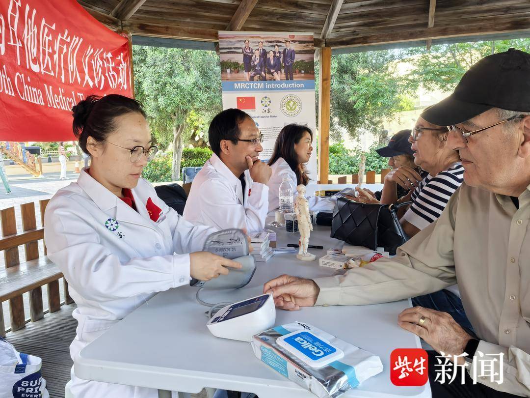 巴尔灿vs希伯尼安斯