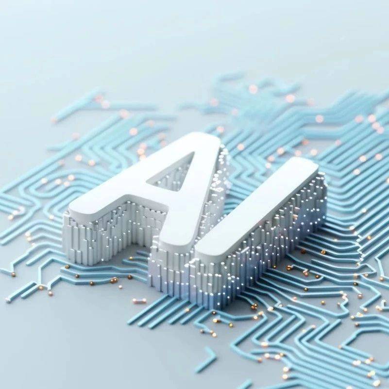 AI仍是主线!中美竞赛,国内科创企业加快突围_中东_芯片_美国