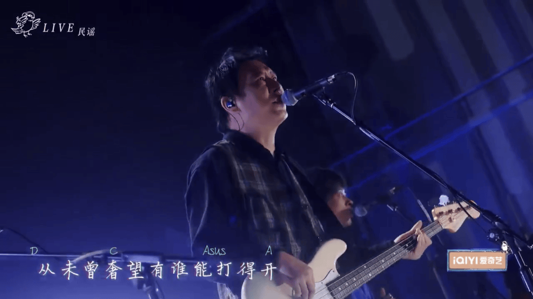 全网模仿马頔，但没人再听《南山南》