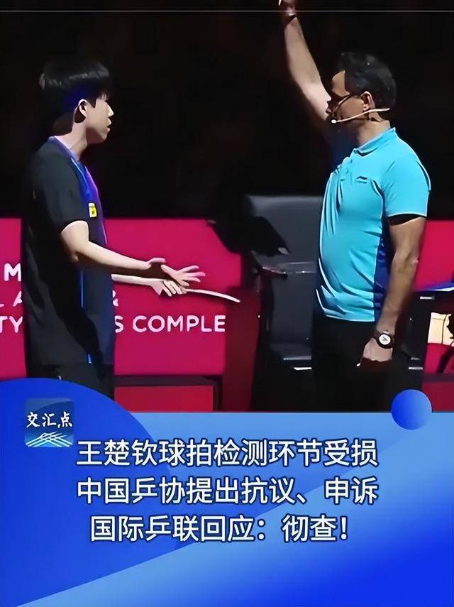 如何看待在勇士的未来？库明加：还没想好 我在这里打得很开心！