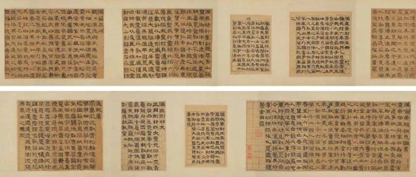保利拍卖二十周年丨奎章阁中真文士 元人古隶属第一:虞集《隶书十七纸》_龚自珍_cm_谈志伊