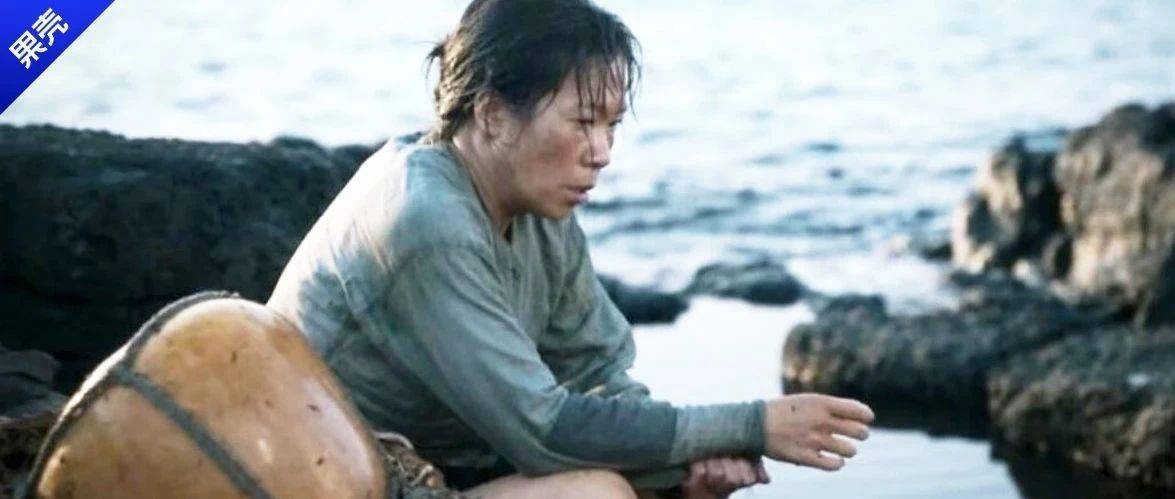 《苦尽柑来》中的海女,为什么能憋气那么久?_潜水衣_济州_女性