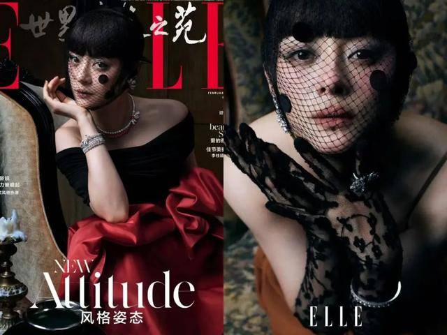 钿甜230万的耳环只是入门款……AG真人app你一定想不到黄杨(图18)