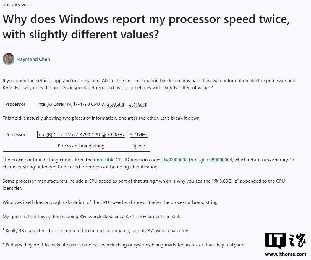 微软工程师解释CPU速度显示机制：基于Windows 推测而非实时监测