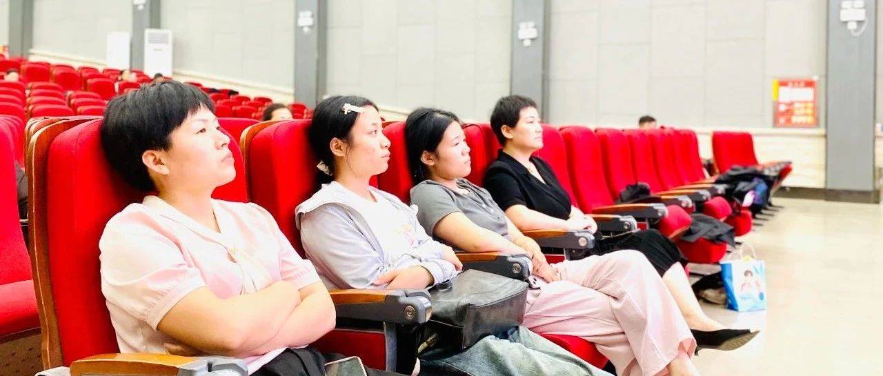 双休背景下学生居家学习现状与策略——兴华学校初中部家庭教育大讲堂_家长_孩子_讲座