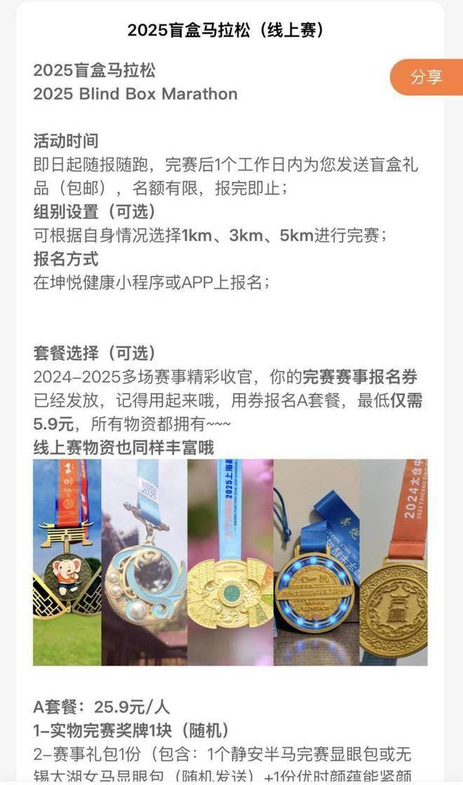 希尔德：巴特勒很懂生活&与人建立联系 我们是完美的搭档