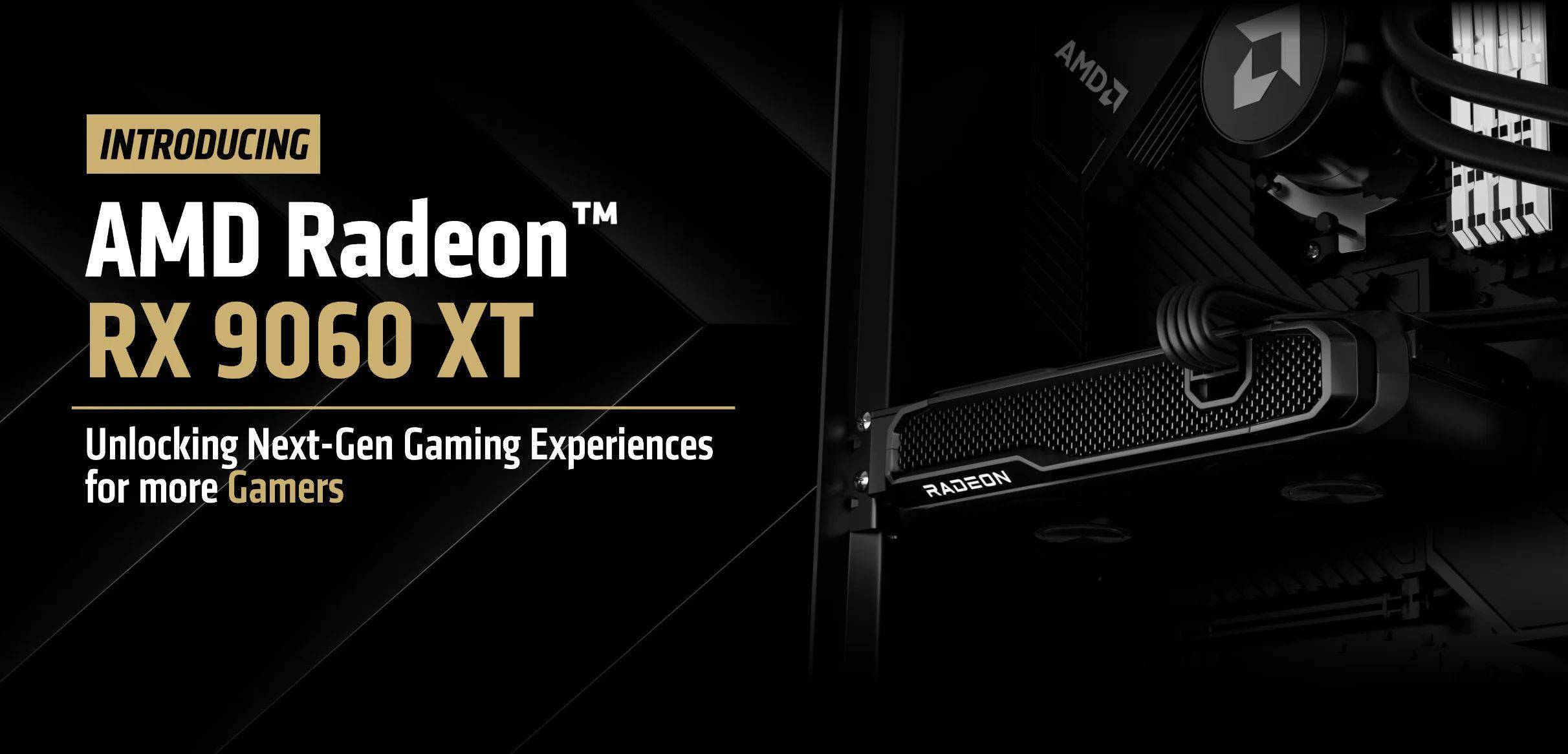 AMD RX 9060 XT 显卡规格提前确认：配备 PCIe 5.0×16 总线接口
