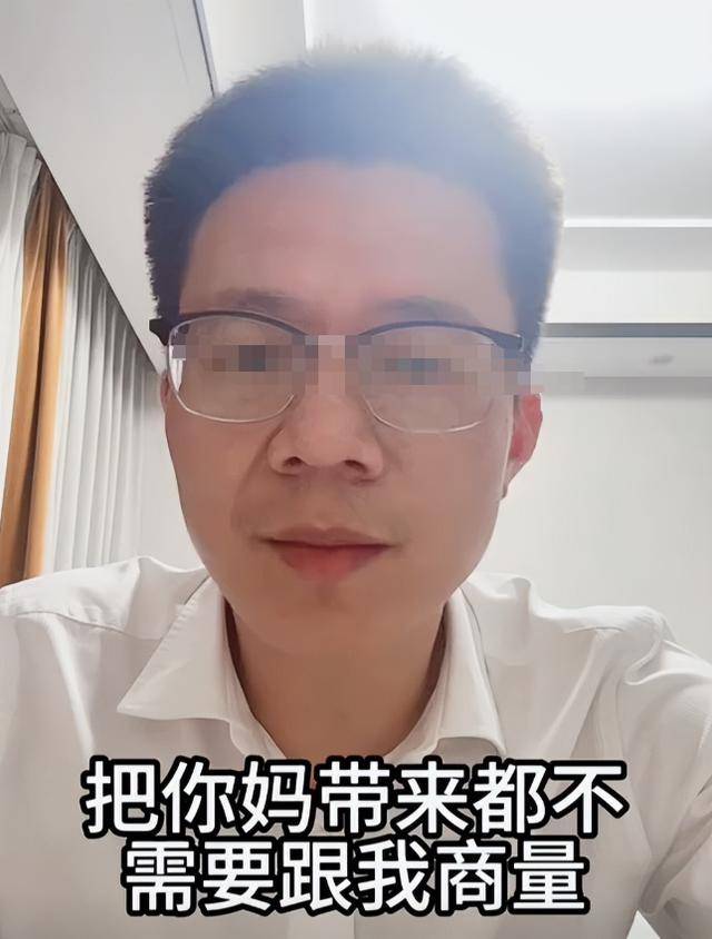 南京女子痛斥老公家暴后续，男方晒聊天记录证明，竟是女方先动手